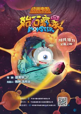 欧美成人毛片一级在线